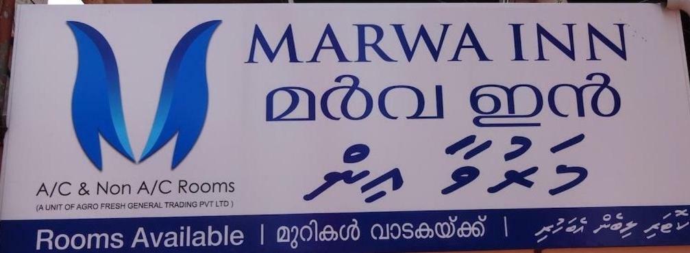 Marwa Inn Thiruvananthapuram Bagian luar foto